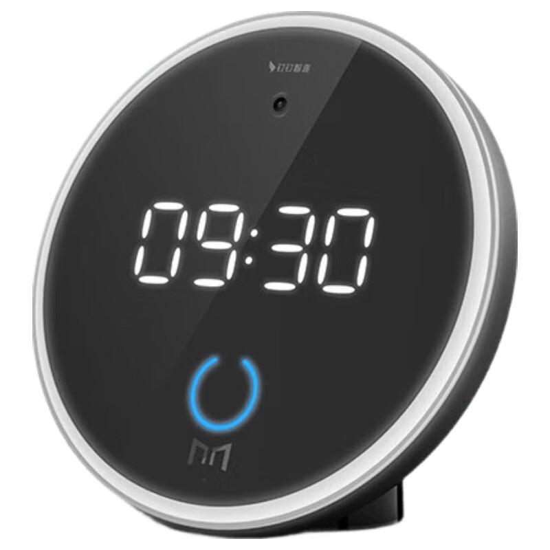 Modian M3 Smart Cloud Facial Recognition Time Clock CN plug (adapter included)