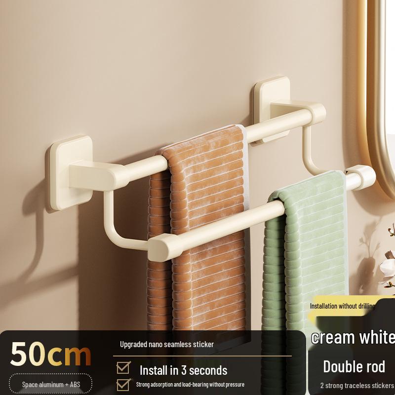 No-Drill Wall-Mounted Aluminum Towel Rack with Suction Cup - Bathroom Storage Bar