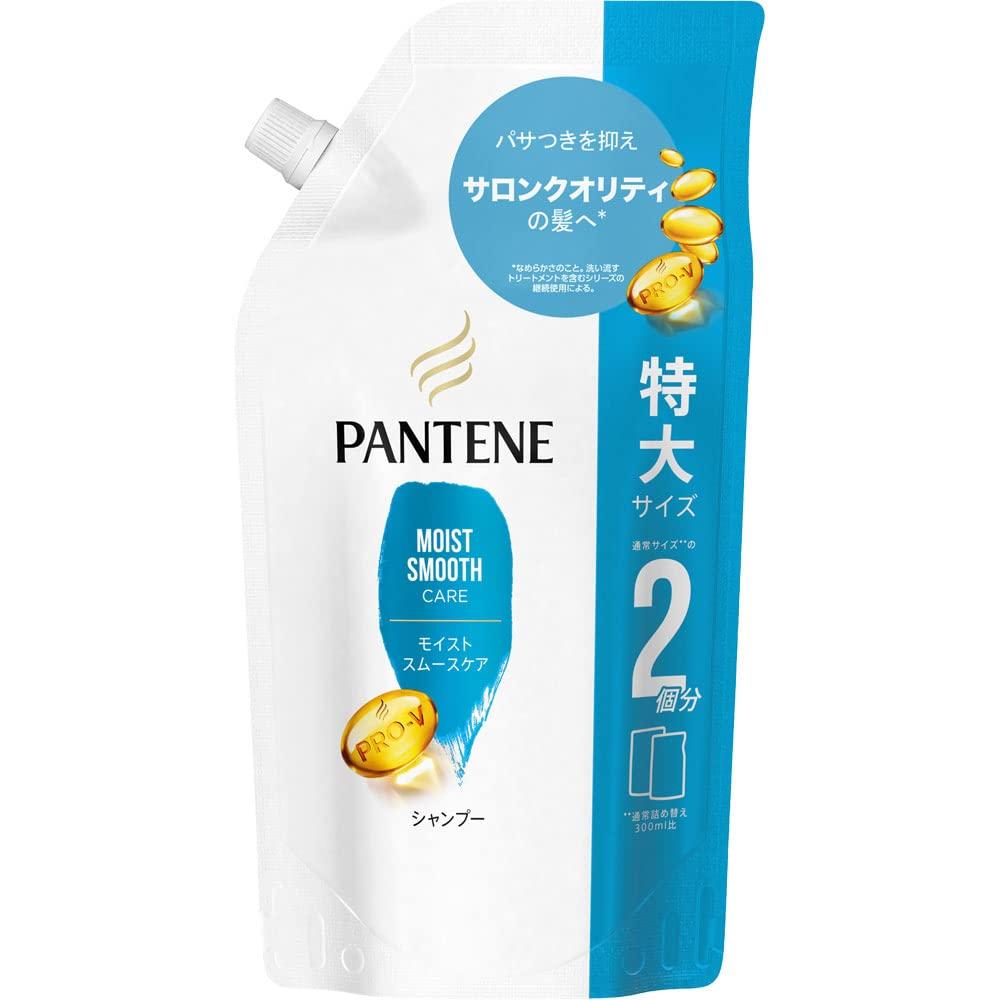 

[Set of 2] Pantene Moist Smooth Care Shampoo Refill Extra Large 600ml
