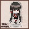 Anime Danganronpa V3 Killing Harmony Spiel Mini Acryl Ständer Modell Platte Dekoration Originalität Schreibtisch Figur Display Niedlich Prime