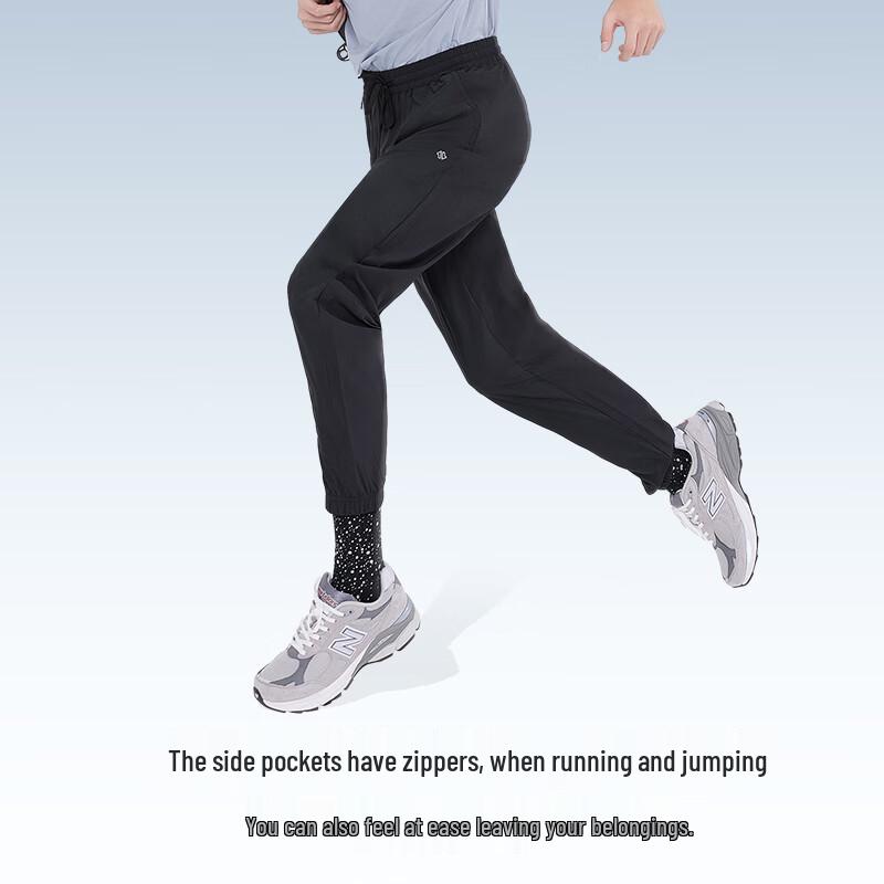 JD ZAO Men's Lightweight Breathable Track Pants