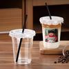 CLITON Disposable Transparent Plastic Cups with Lids