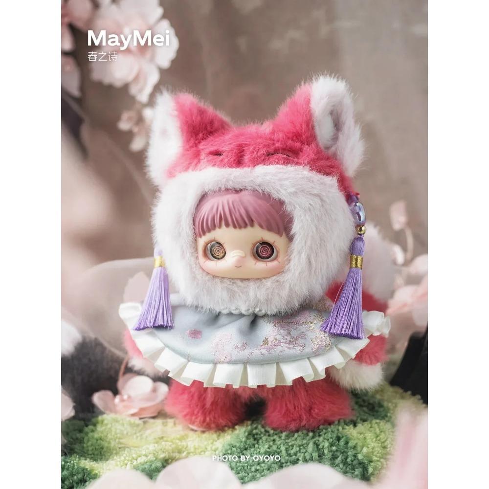 

Оригинальный Maymei Gen 2 Серия «Темный лес» Виниловый слепой бокс Шарнирная подвижная фигурка Коллекционная модель куклы Настольный декор Подарок Игрушка