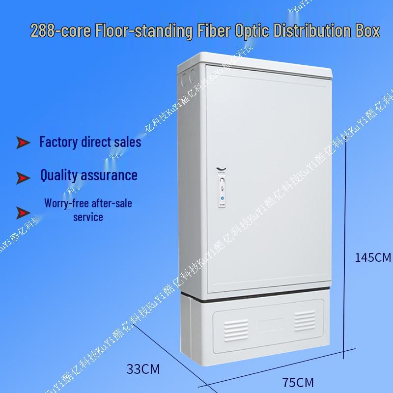 Rainproof Fiber Optic Distribution Box, 288-core, SMC, Cold-rolled Steel, 216-core, Compatible with Telecom, China Unicom, and China Mobile Networks.
