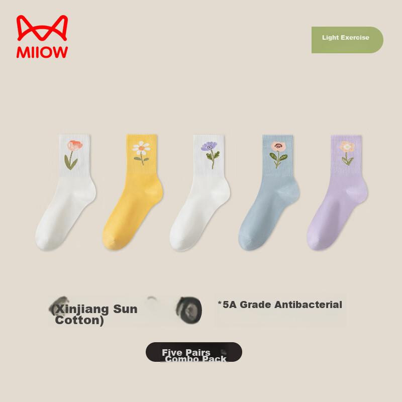 MiiOW 5 Pairs of Women's Socks, Summer Jacquard Mid-Calf Socks, Cotton Socks, Trendy Sweet Fresh Floral Long Socks