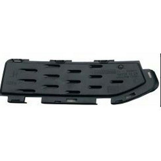 BMW 5 Series G38 Fog Light Frame Cover (51118068341/51118068342)