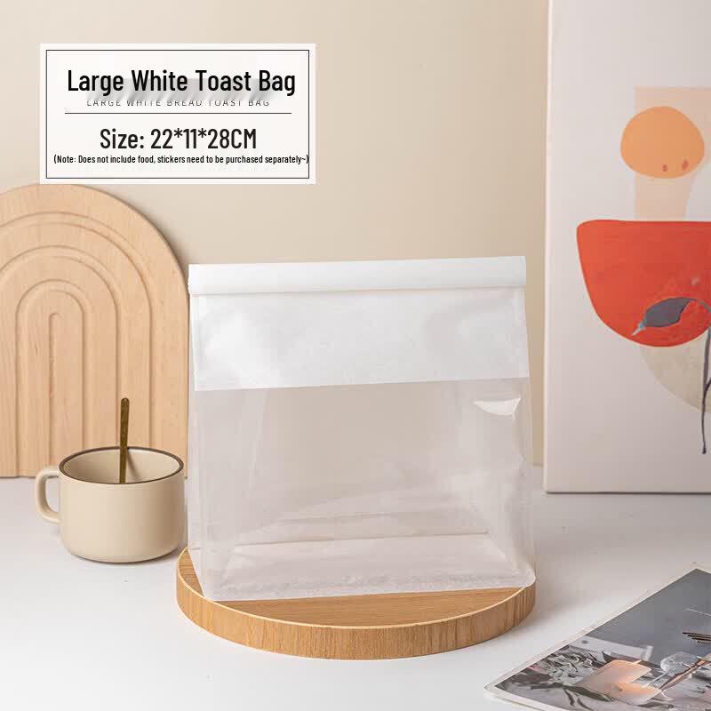 Qiwei Kraft Self-Sealing Baking & Food Bags