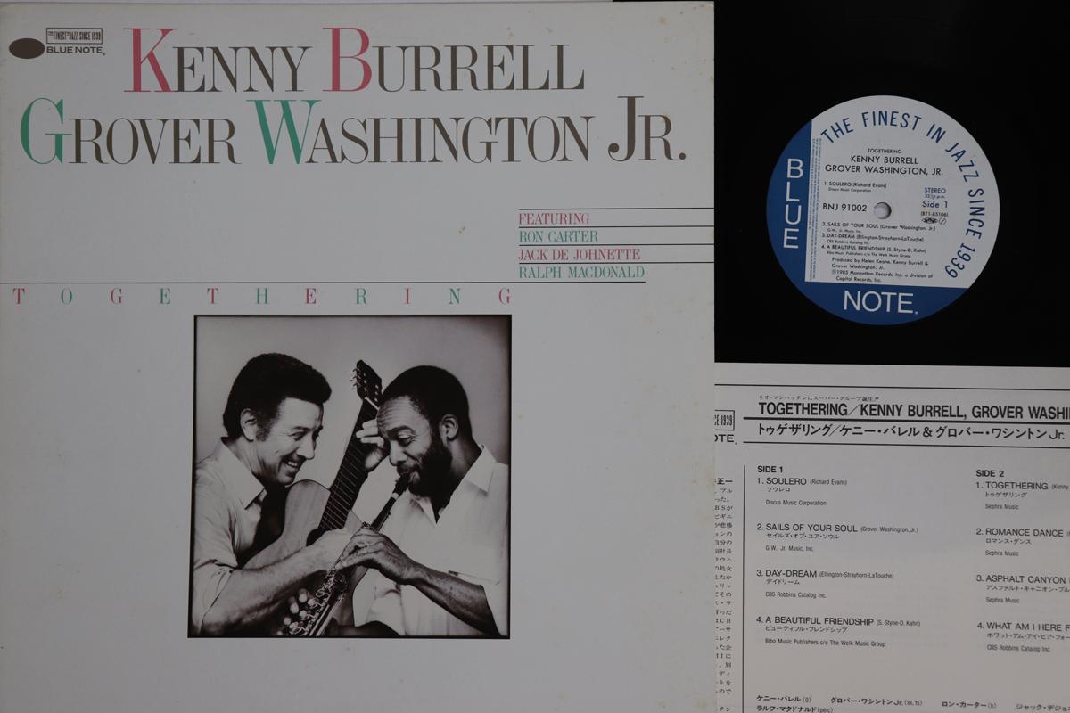 

LP Record KENNY BURRELL Togethering BNJ91002 BLUE NOTE 1985 Japan Jazz Used