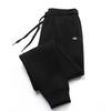 Leaf-mark Men Sweatpants Front Blank Leg Icon Print, Simple Symmetric Triple Leaf Line Art Joggers for Cool Urban Casual Scenarios
