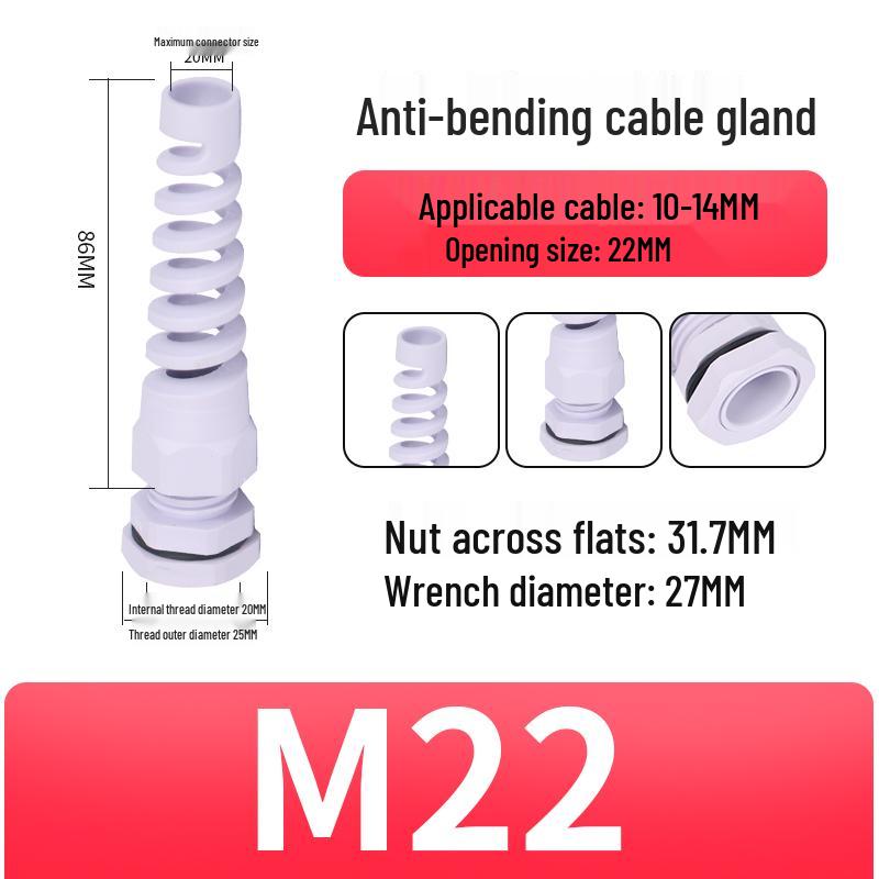 Nylon Waterproof Anti-bend Cable Gland Connector M12/16