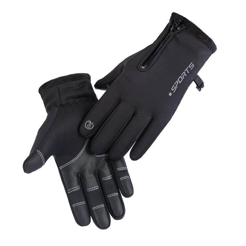 ZHENYUEQI Outdoor Windproof Warm Touchscreen Waterproof Gloves