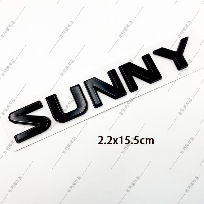 QASHQAI/X-TRAIL Naklejka z literami angielskimi na logo samochodu do dekoracji bagażnika