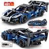 491pcs City Racing Pull Back Car Building Blocks Speed Supercar Vehicle Moc Bricks Toys for Children Gifts
