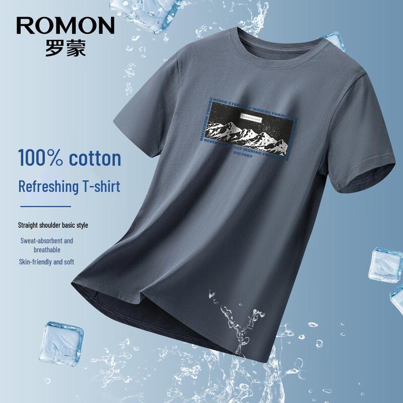 ROMON Men's Pure Cotton Easy-Care Round Neck Short-Sleeve T-Shirt