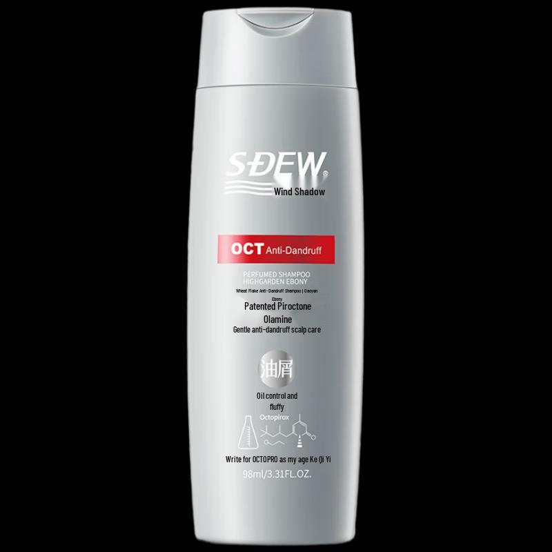 Fengying Fragrance Anti-Dandruff Shampoo