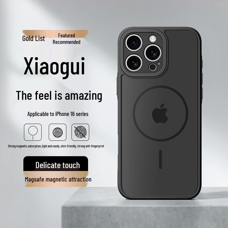 GURRS Magsafe Skin-Feel Anti-Fingerprint iPhone Case