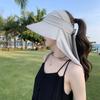 Outdoor Summer Sun Hat With Large Brim Uv Protection For Women And Men
