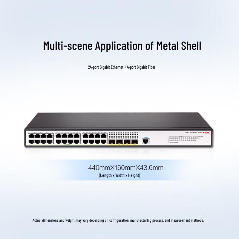 H3C S5130V2-28P-LI Enterprise Gigabit Layer 3 Managed Network Switch