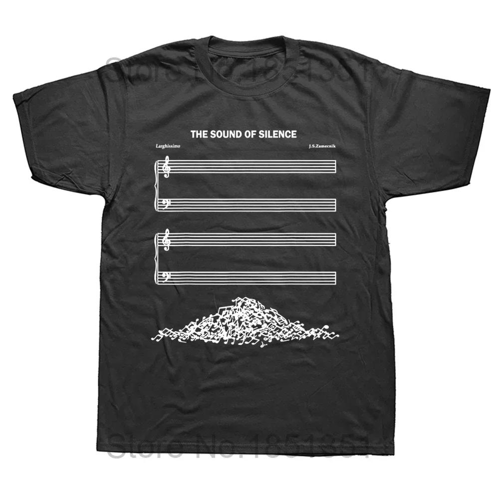 

Смешные футболки для любителей музыки The Sound Of Silence, графическая уличная одежда с коротким рукавом, подарки на день рождения, летняя футболка для мужчин #Цвет XXXXXL чёрный
