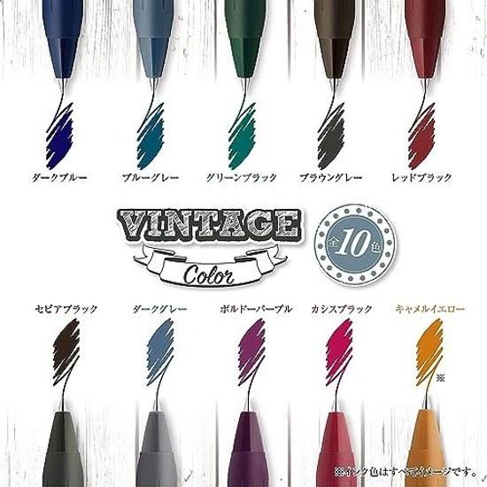 Zebra Gel Ballpoint Pen Sarasa Clip 0.5mm Vintage Color Additional Colors 5 Set N JJ15-5C-VI2-N