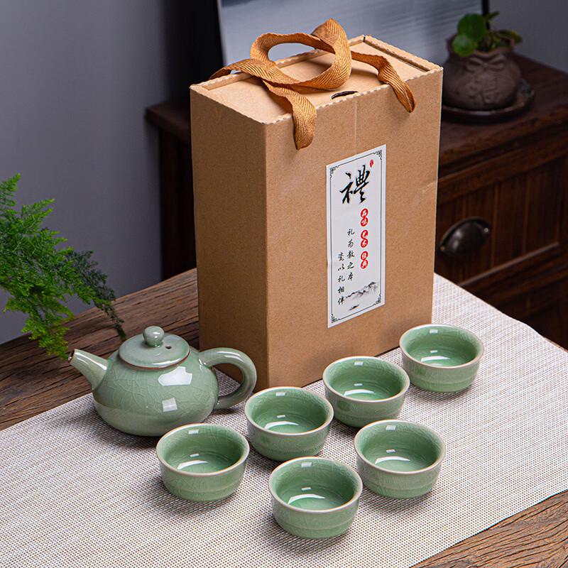 Geyao Ruyao Ceramic Tea Set