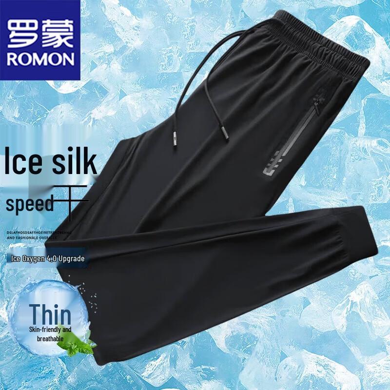 Romon Men s Summer Ice Silk Casual Sport Pants 2XL
