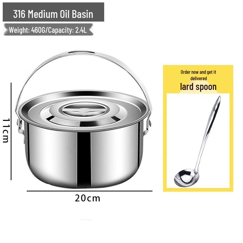 316 Stainless Steel Lard Pot with Handle & Lid