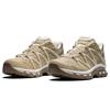 Salomon XT-Quest Advanced 'Brown' 410588