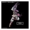 BANDAI SPIRITS 30MF Class-Up Armor (Iron-Clad Monk) Non-scale Color-coded Plastic Model
