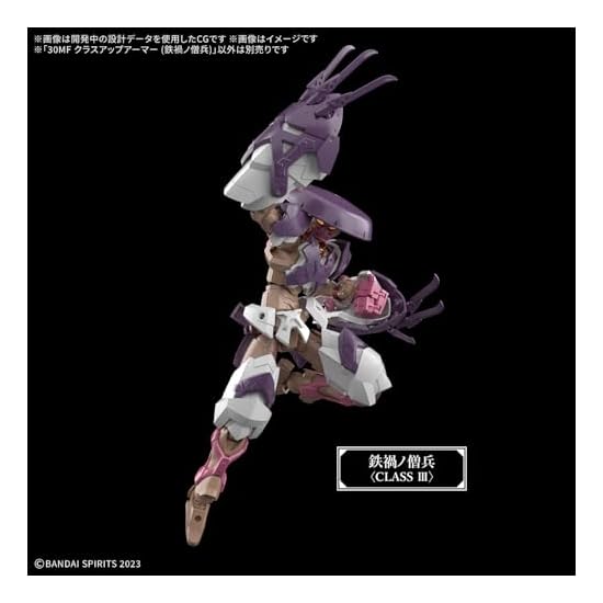 BANDAI SPIRITS 30MF Class-Up Armor (Iron-Clad Monk) Non-scale Color-coded Plastic Model