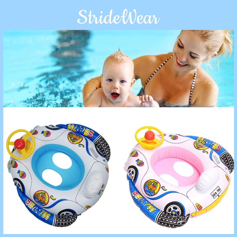 Baby Swimming Ring Inflatable Float Swim Seat With Steering Wheel And Bebe Horn For Safe Water Fun