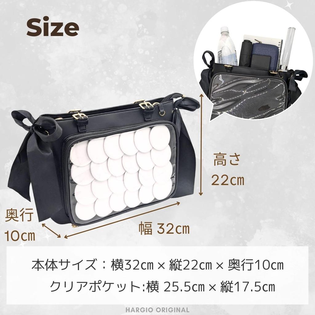 Harugio Ita Bag, Stylish Ita Bag Tote Bag, Shoulder Bag, Otaku Activity Bag, Adult, Black and White, Doesn't Look Like an Ita Bag, Cute Leather Look,