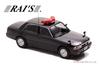 RAI'S 1/43 Nissan Crew 1998 Imperial Palace Guard Security Vehicle (Finished Model) H7439808