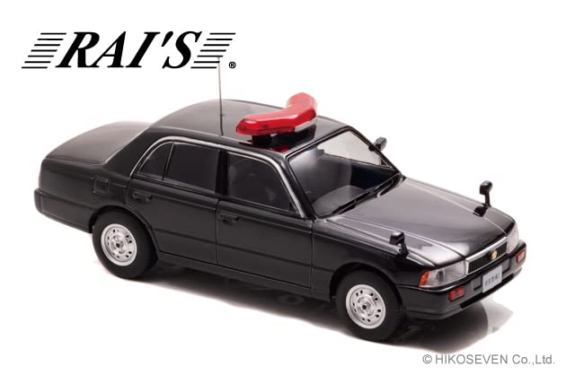 RAI'S 1/43 Nissan Crew 1998 Imperial Palace Guard Security Vehicle (Finished Model) H7439808