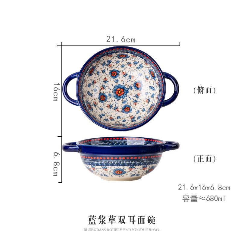 Ceramic bowls and plates Household creative tableware Soup noodle salad bowl Rice bowl Vegetables Fish plate