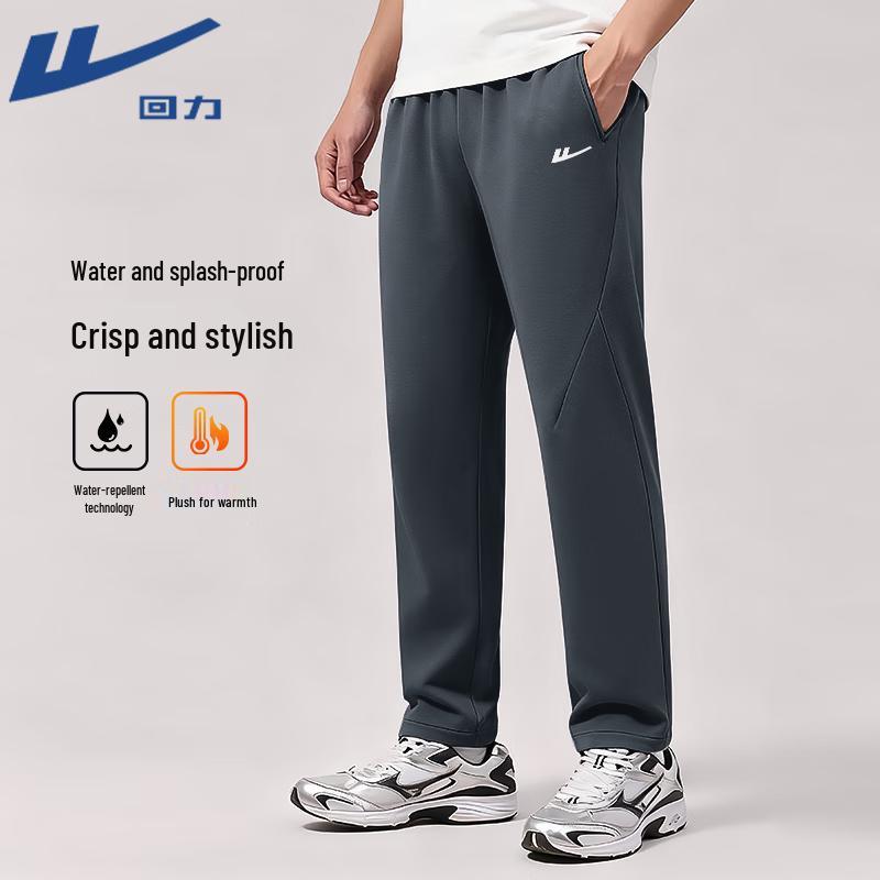 Warrior Men s Winter Fleece-Lined Water-Repellent Drawstring Pants L