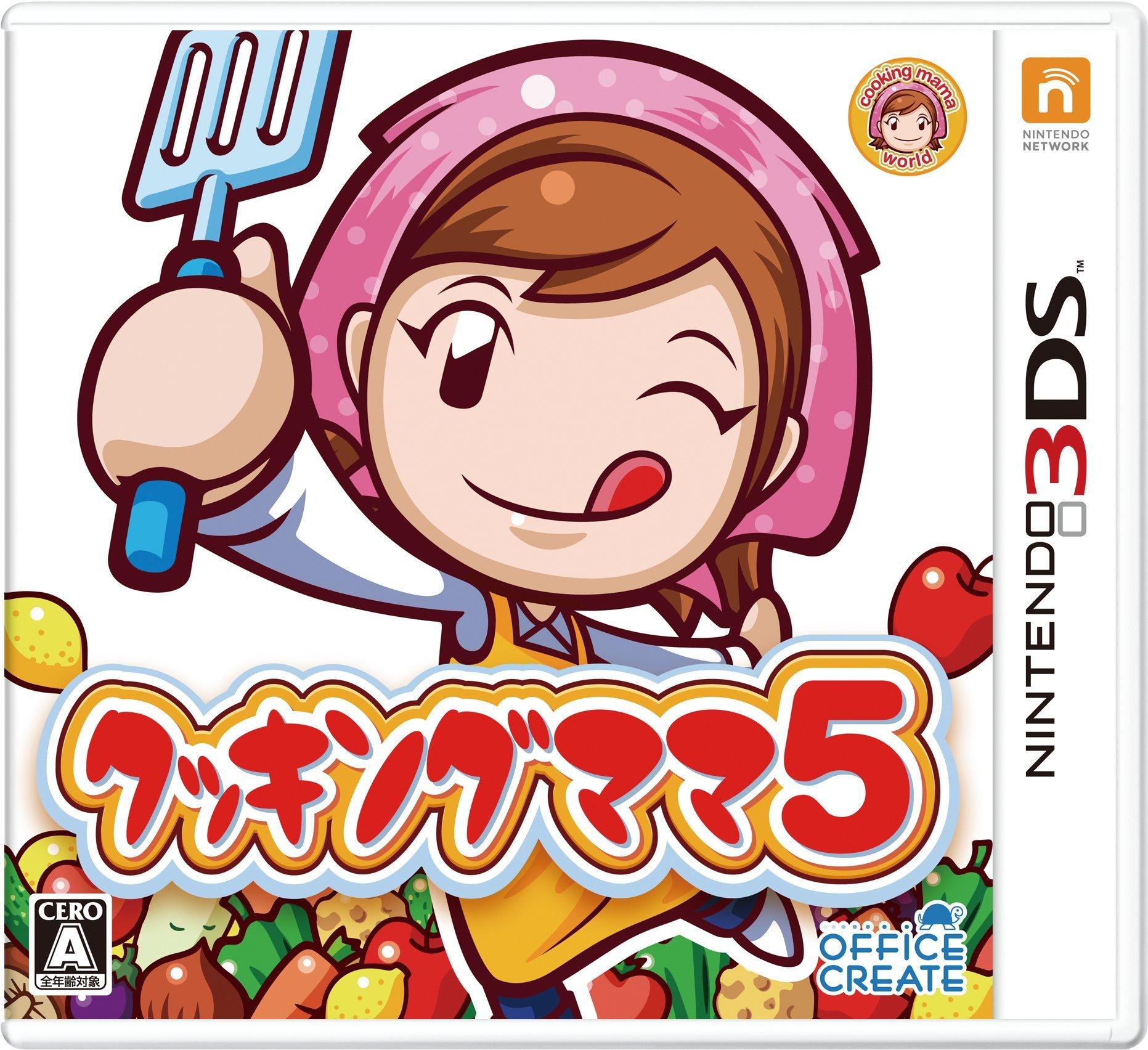 Кулинарная Мама 5 3DS -