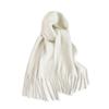 Vacuum Packing Mohair Scarf Autumn and Winter Solid Color Scarf White Shawl