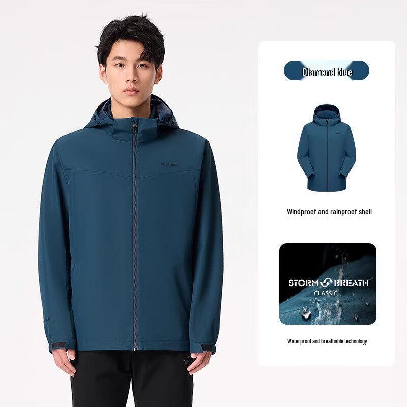 Pelliot Men s Hooded Windbreaker Jacket L