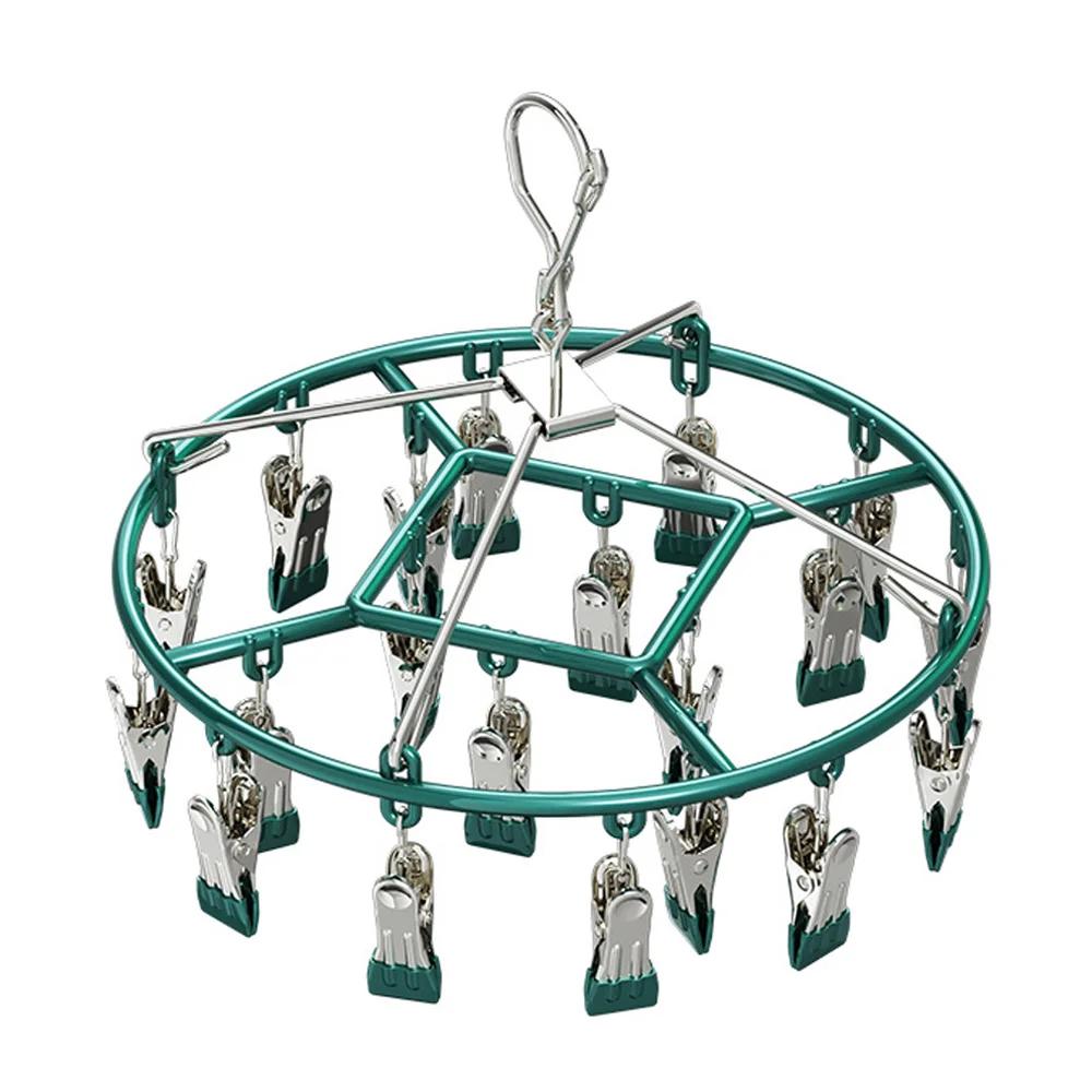 Steel Clothes Drying Hanger Windproof Clothing Rack Clips Sock Towel Bra Laundry Fine Airer Hanger Underwear Socks Holder