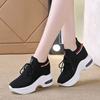 Women's Spring and Autumn Increased Waterproof Platform Sports Shoes - Lightweight Mesh Breathable Casual Running Shoes