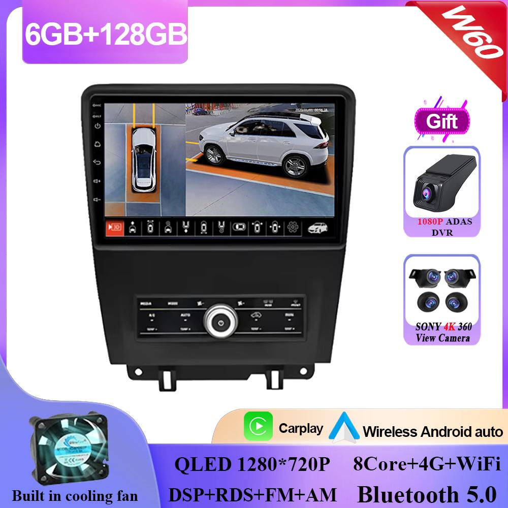 Carplay Android 14 For Ford Mustang V S-197 2009 - 2014 Auto Radio Stereo Multimedia Video Player GPS Navigation NO 2din DVD BT