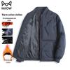 MaoRen Men's Versatile Thickened Winter Padded Jacket