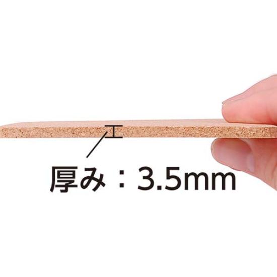 Cork Square X Thick 30 Good-L Coasters, (Smooth Double-Polished Finish) [9 9cm, 3.5mm / Coasters]