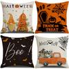 4PCS Halloween Pillow Covers Set Decorative Sofa Throw Pillowcases with Pumpkin and Haunted House Designs for Home Decor