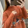 Sweater for Women Autumn Winter Thickened Warm Knitted Stretchy Long Sleeve Tops