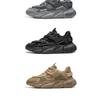 Men's Chunky Sole Sneakers Mesh Suede Casual Shoes Non-slip Fashion Sports Shoes