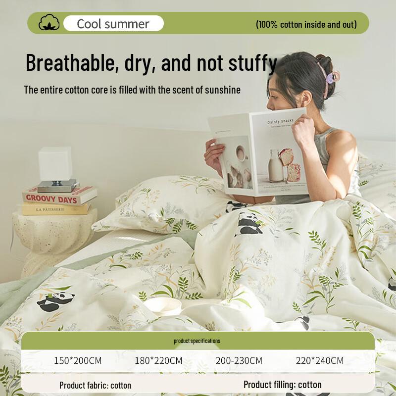 MUJI Class A 100% Cotton Summer Cooling Quilt