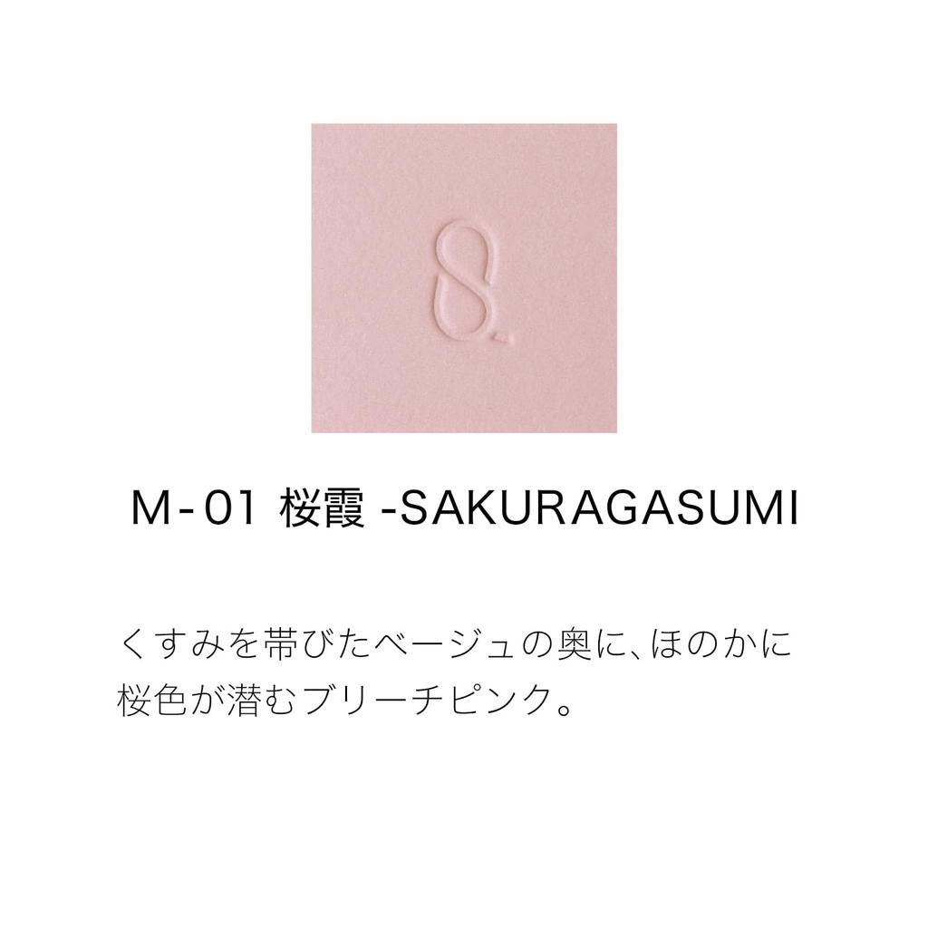 SUQQU Mono Look Eyes Sakuragasumi (Matt) M-01