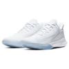 Nike Precision 4 'White Ice' CK1069-100